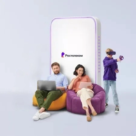 Технологии развлечения Ростелеком в&nbsp;село Каникурган (Амурская область)